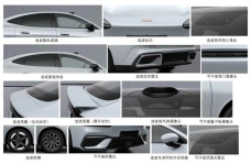 Geely Galaxy TT Muncul...