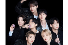 BTS Rancang Biskuit...