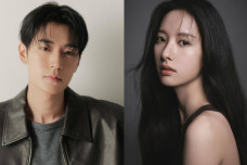 Kim Ji Yeon dan Park...