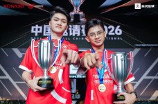 Dua Atlet Utusan IFeL...