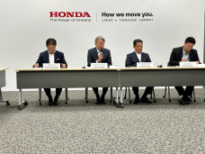 Honda Terbitkan Obligasi...