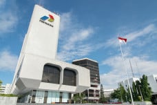 Pertamina Pangkas 31...