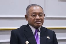 Rakernas Perdana IKAL...