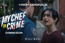 VISION+ Perkenalkan...
