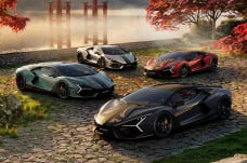 Supercar Lamborghini...