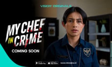 Serial My Chef In Crime...