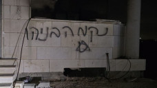 Pemukim Israel Bakar...