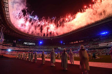 Olimpiade Tokyo 2020...