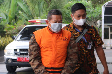 Pemeriksaan Perdana...