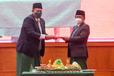 Muhaimin Iskandar Hadiri...