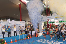 BTN Run 2021 Donasi...