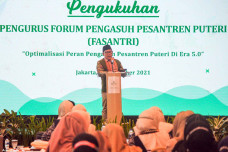 Muhaimin Iskandar :...