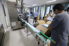 Melihat Proses Produksi...