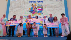 Grand Final Cussons...
