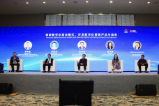 China-Indonesia Economic,...