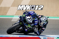 Momen Vinales Salah...
