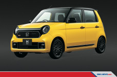 All New Honda N-One...