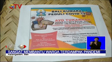 Gerakan Tukar Sampah...