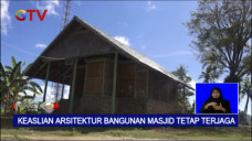Melihat Keaslian Arsitektur...