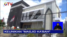 Keunikan Masjid Alfatih...