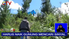 Cari Sinyal untuk Kuliah...