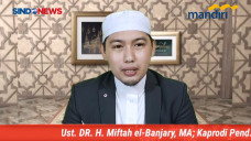 Kajian Tafsir Alquran;...