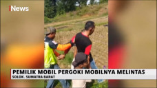 Curi Mobil, Oknum Polisi...