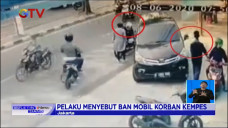 Modus Ban Kempes, Komplotan...