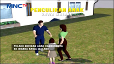 Rindu dan Dianggap Mirip...