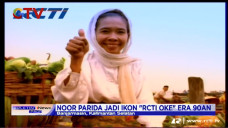 Noor Parida