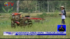 Traktor Tanpa Awak Buatan...