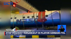 Hendak Dipindahkan ke...