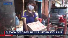 Demi Beli Handphone...