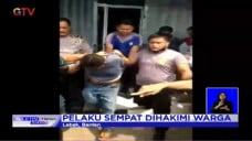 Pelaku Ganjal ATM Babak...