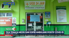 Layanan UGD Tutup Sementara...