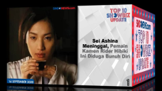 Sei Ashina Meninggal,...