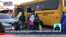 Berubah Fungsi, Kini...