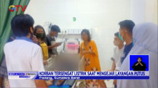 Seorang Bocah di Padang...