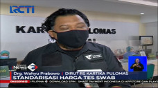 Permintaan Tes Swab...