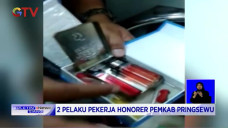 ASN dan 2 Tenaga Honorer...
