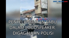 Polisi Gagalkan Penyelundupan...