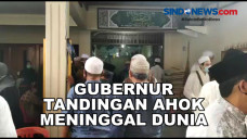 Fahrurrozi Ishaq, Gubernur...