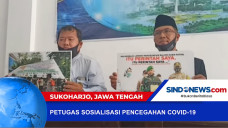 TNI-Polri Datangi Konferensi...