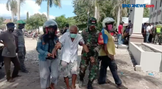 21 Ribu Jiwa Terdampak...