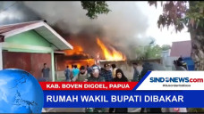 Rumah Wakil Bupati Boven...