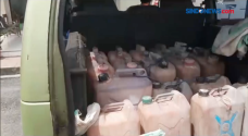 Polisi Sita 5000 Liter...