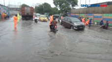 Hujan Sejak Pagi, Air...