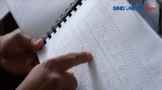 Percetakan Al-Quran...