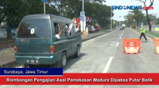 Rombongan Pengajian...