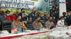 Polisi Bongkar Kasus...